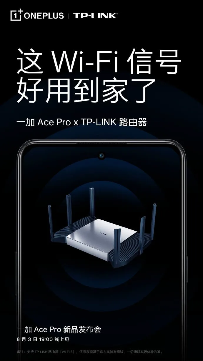 oneplus b