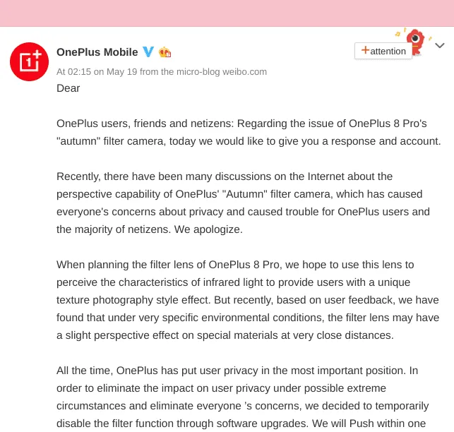 oneplus camera filter statement