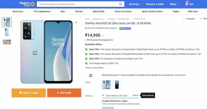 oneplus nord 20 se flipkart