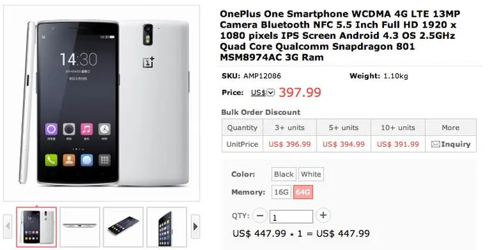 oneplus one spemall