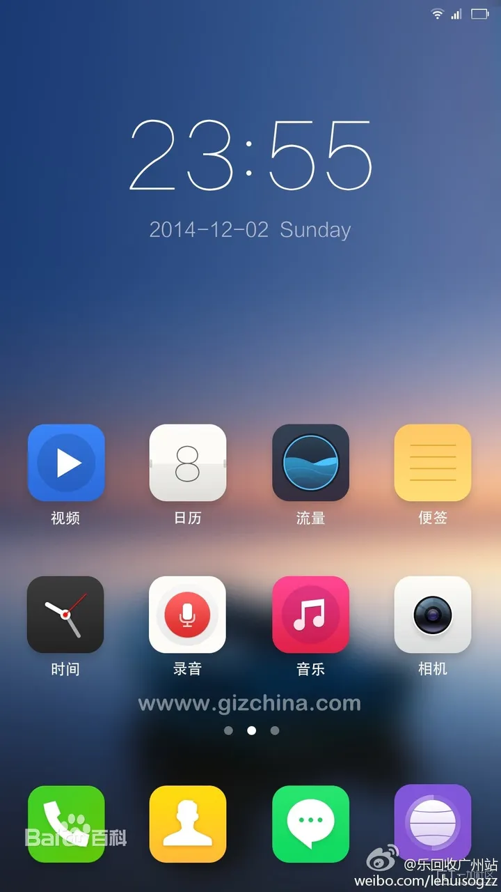 oneplus os