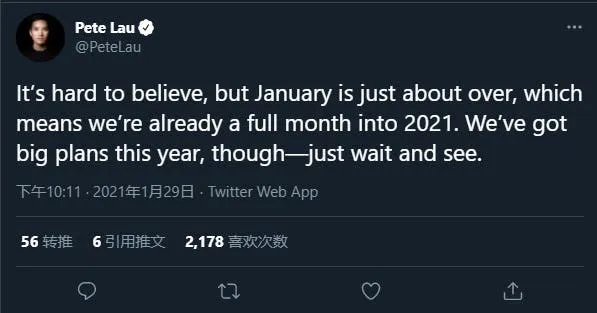 oneplus9 tweet