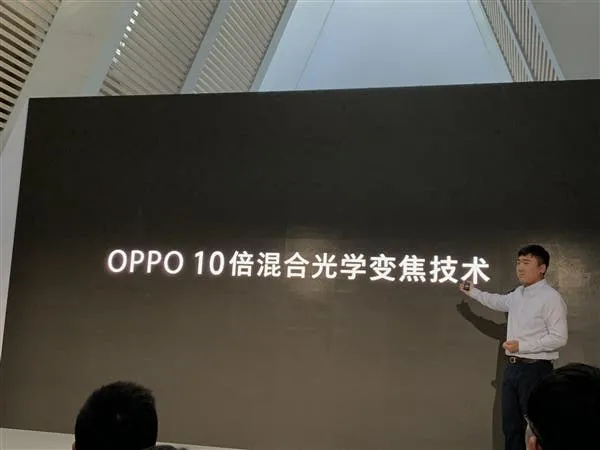 oppo 10x hybrid zoom