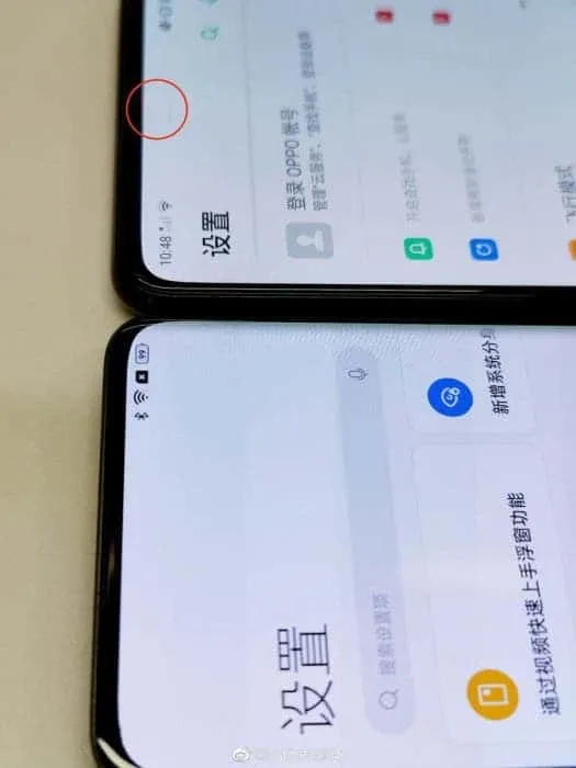 oppo 2