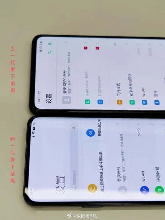 oppo 3