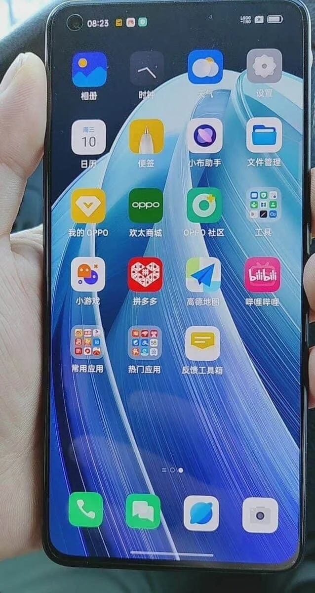 oppo