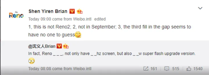 oppo 90hz comment 1