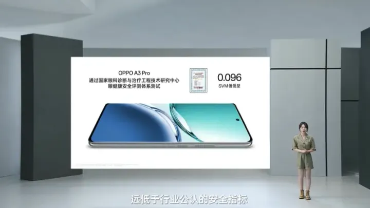 oppo a3 pro launched c