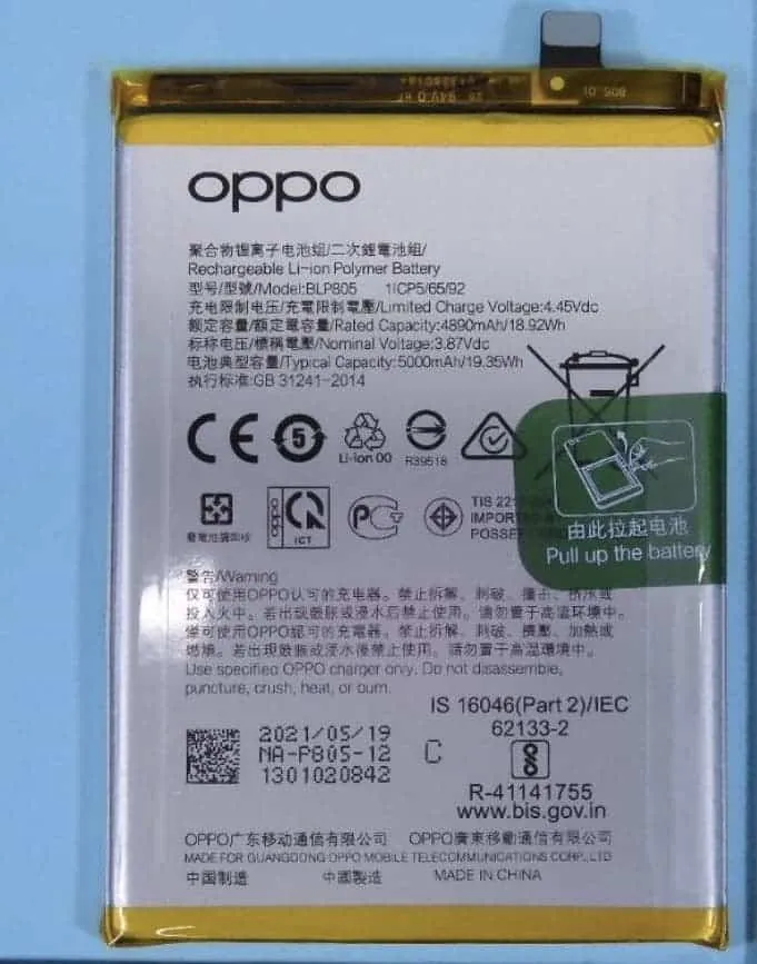 oppo a55 4g cph2325 live images ncc 2