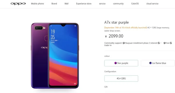 oppo a7x reservation b
