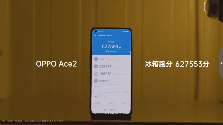 oppo ace 2 c