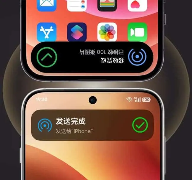 oppo coloros 15 iphone share