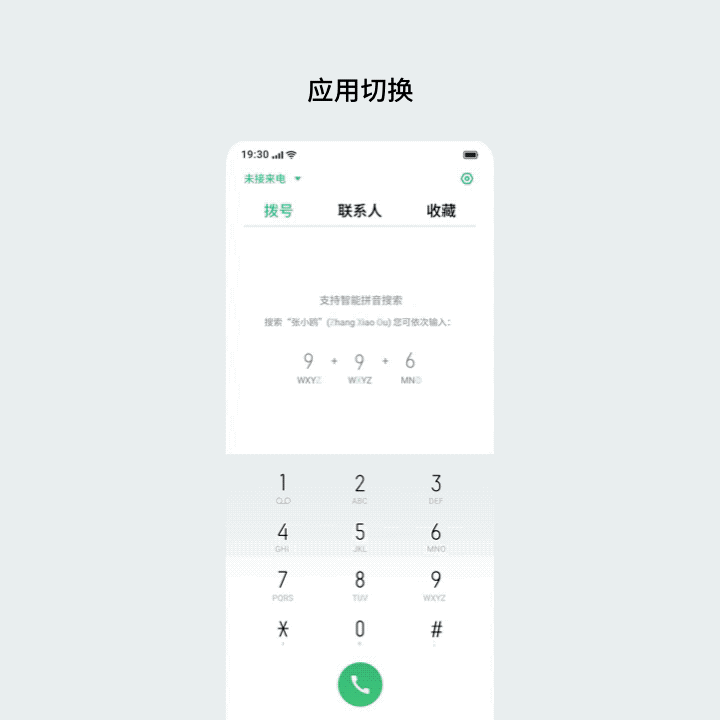 oppo coloros 6 e