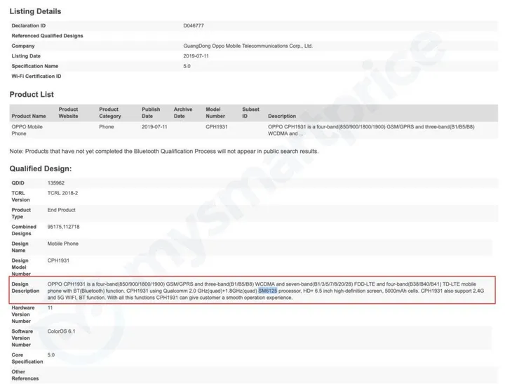 oppo cph1931 bluetooth sig certification 1068x812