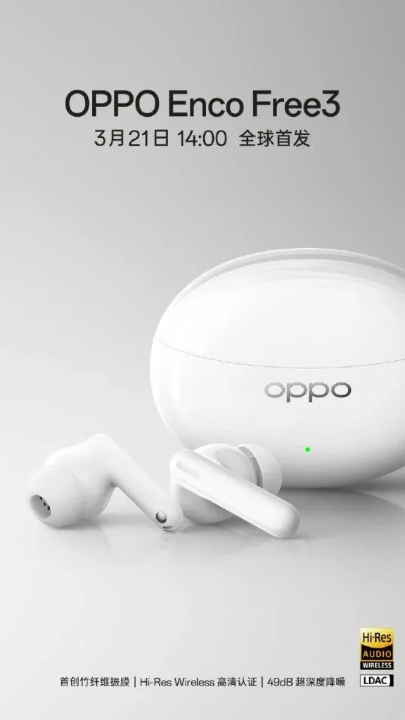 oppo enco free3 white
