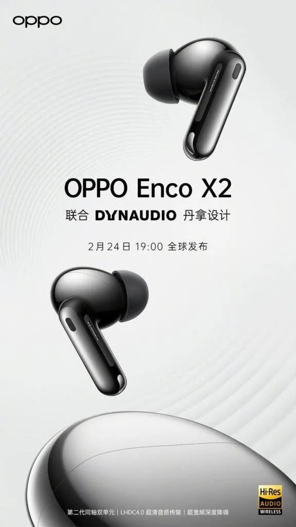 oppo enco x2 teaser image