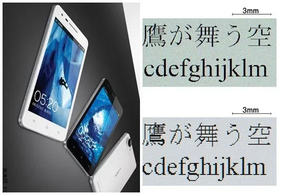 oppo find 5 5 inch 1920 x 1080 441ppi display