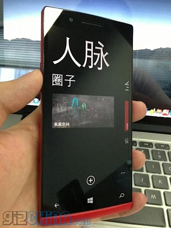 oppo find 5 windows phone 8 2