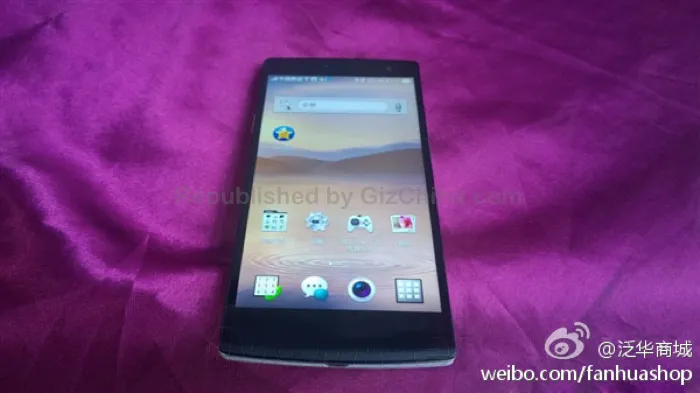 oppo find 7 leaked photo 1