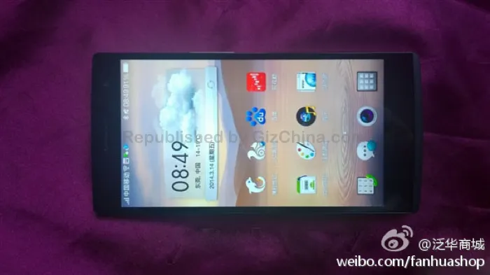 oppo find 7 leaked photo 3