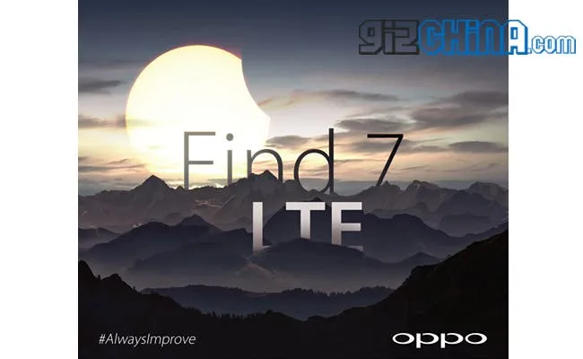 oppo find 7 lte teaser
