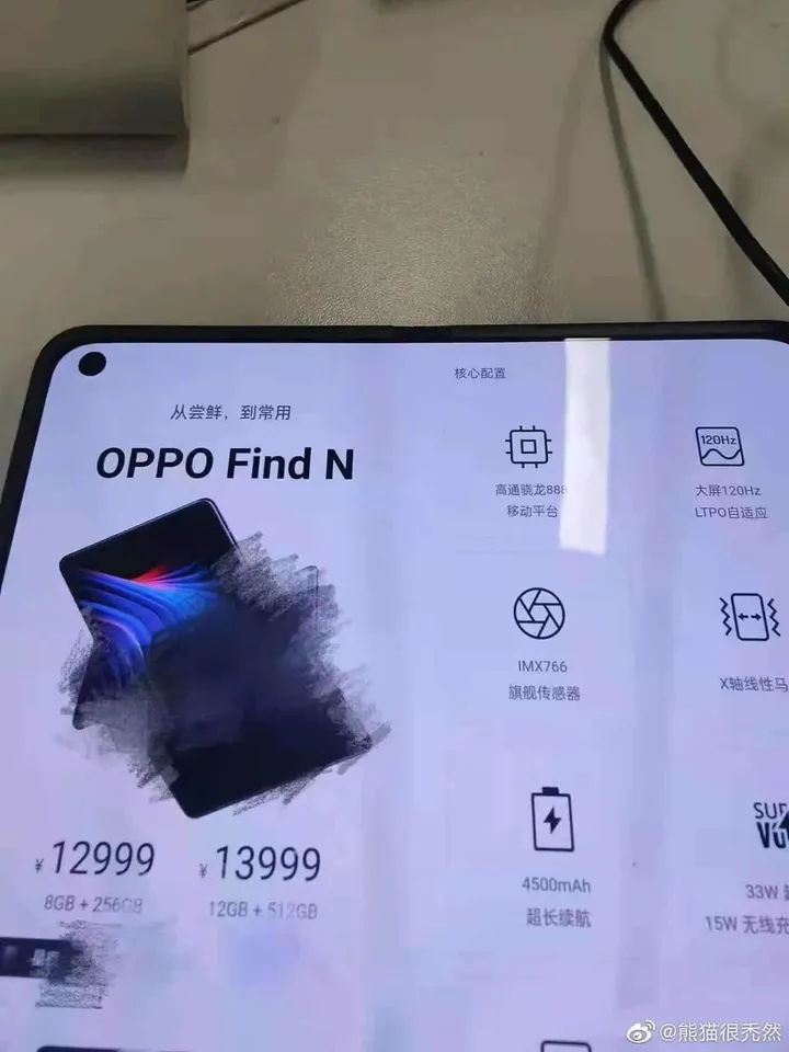 oppo find n foldable smartphone price