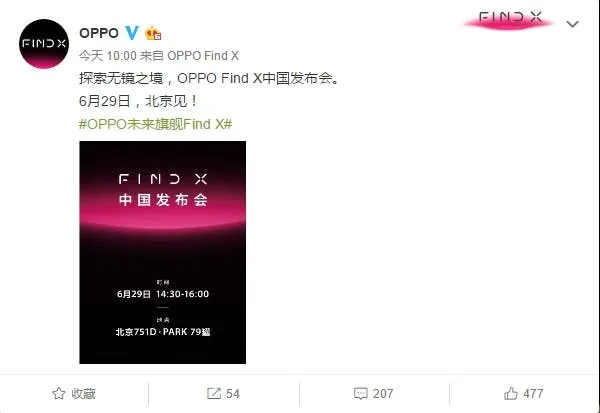 oppo find x a