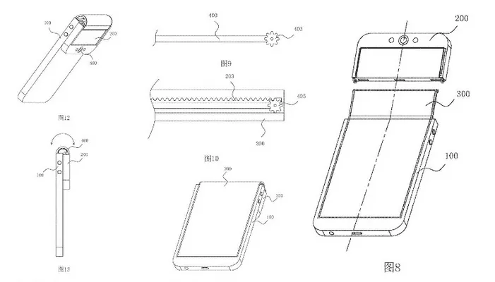 oppo foldable phone
