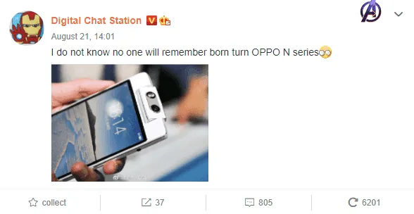 oppo n series