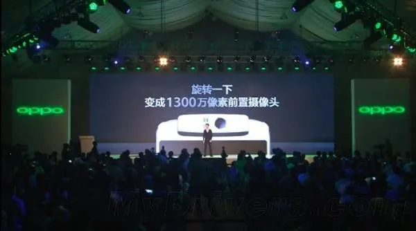 oppo n1 13 megapixel