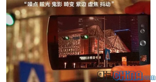 oppo n1 first photo