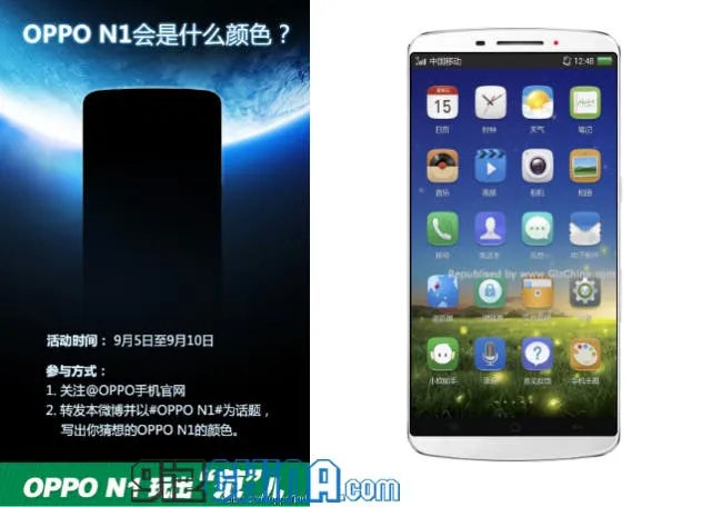 oppo n1 render and weibo