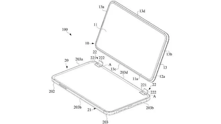 oppo patent 1