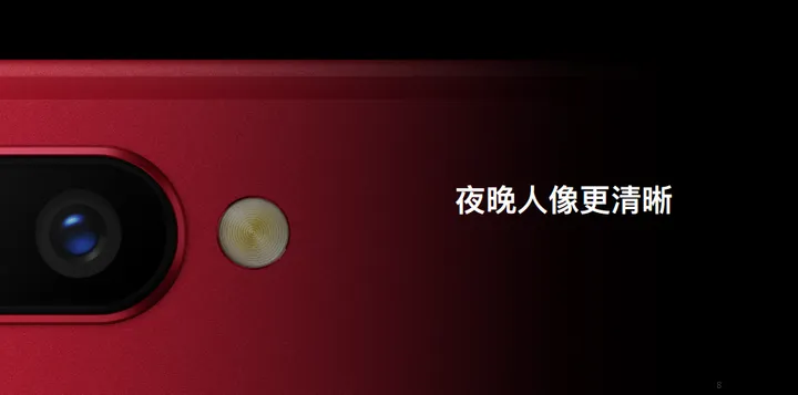 oppo r11s intext b