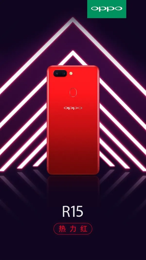 oppo r15 render red
