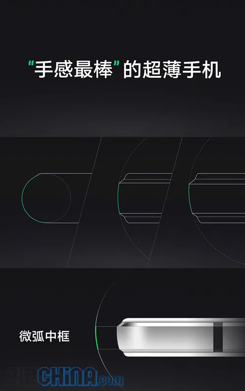 oppo r5 launch