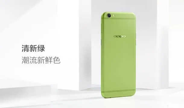 oppo r9s green 3 1