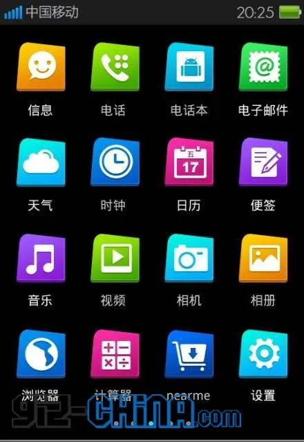 oppo real android ui 2