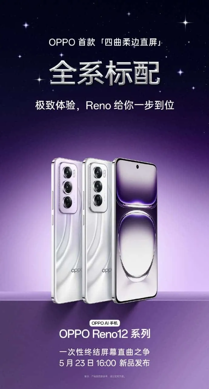 oppo reno 12 series b
