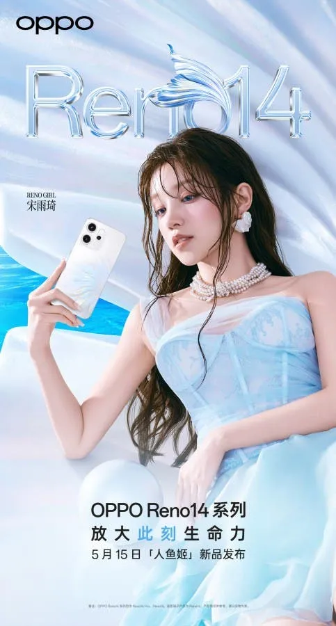 oppo reno 14