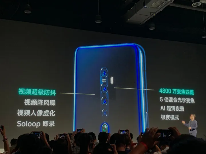 oppo reno 2 d