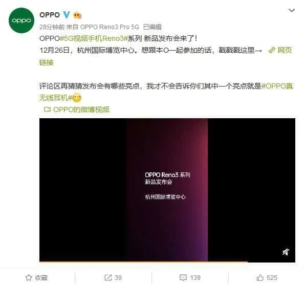 oppo reno 3
