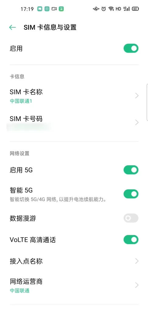 oppo reno 3 series