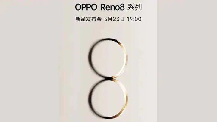 oppo reno 8 series india launch