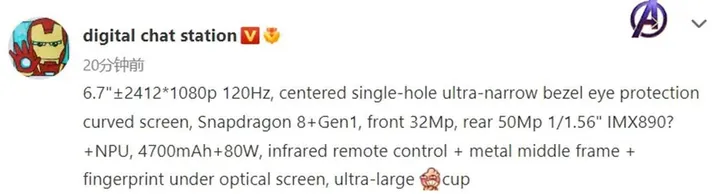 oppo reno 9 pro 5g specifications dcs