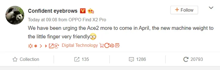 oppo reno ace 2