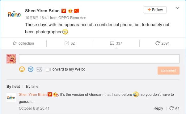 oppo reno ace gundam