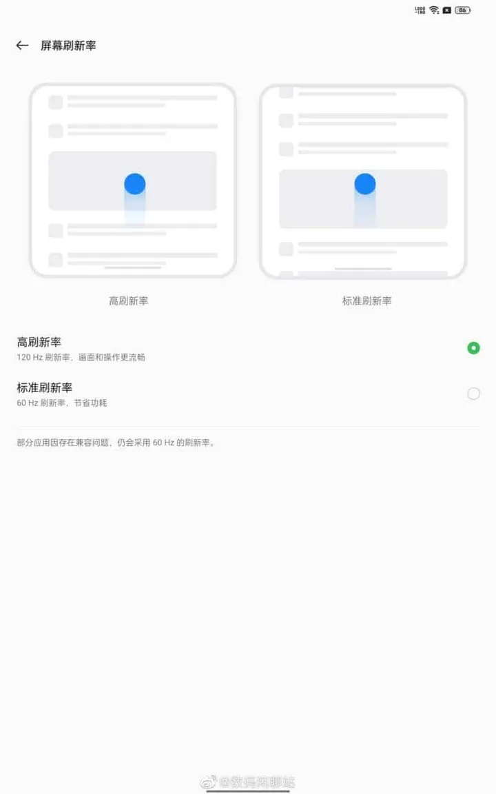 oppo tablet a