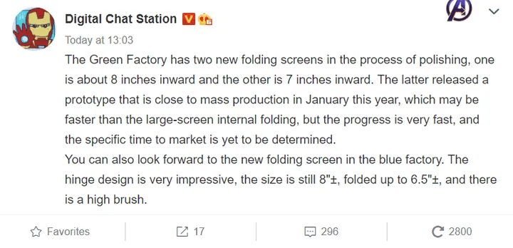 oppo vivo foldable phone