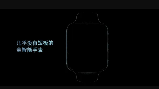 oppo watch